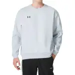 Under Armour Sweatshirt Unisex Light Blue