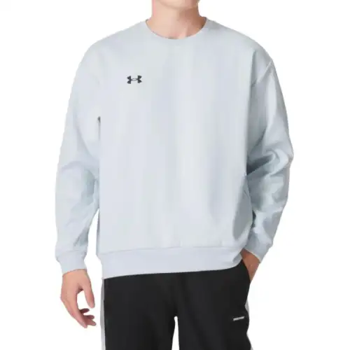 Under Armour Sweatshirt Unisex Light Blue
