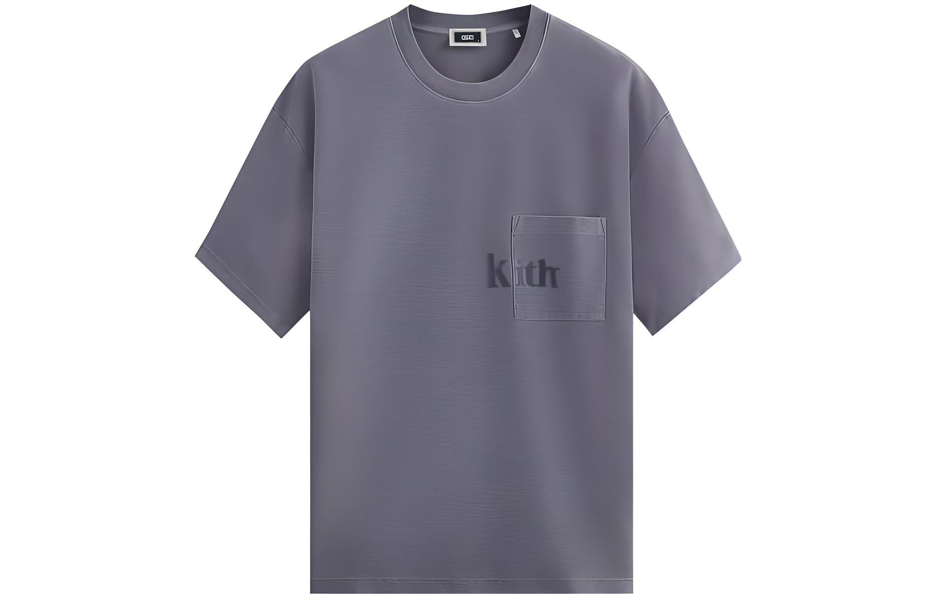 Мужская футболка KITH KHM031086-519 (пурпурная)