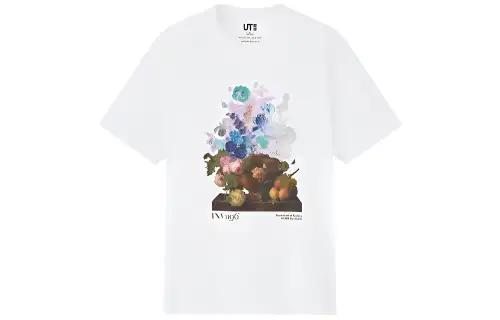 UNIQLO x LUFUGONGBOWUGUAN T Shirt Unisex White