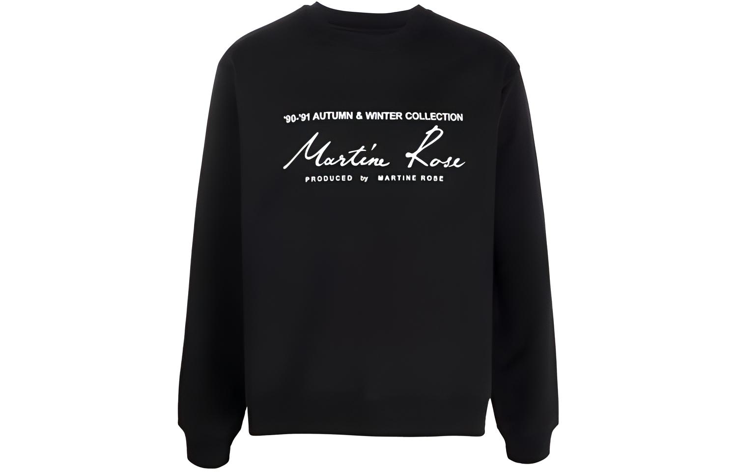 Мужское худи Martine Rose Logo Hoodie (черное)