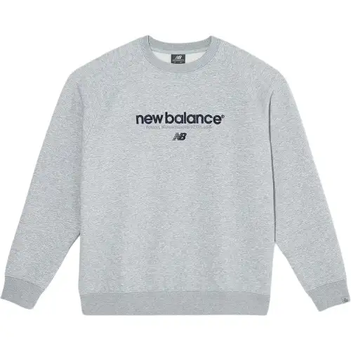 New Balance Sweatshirt Unisex Gray