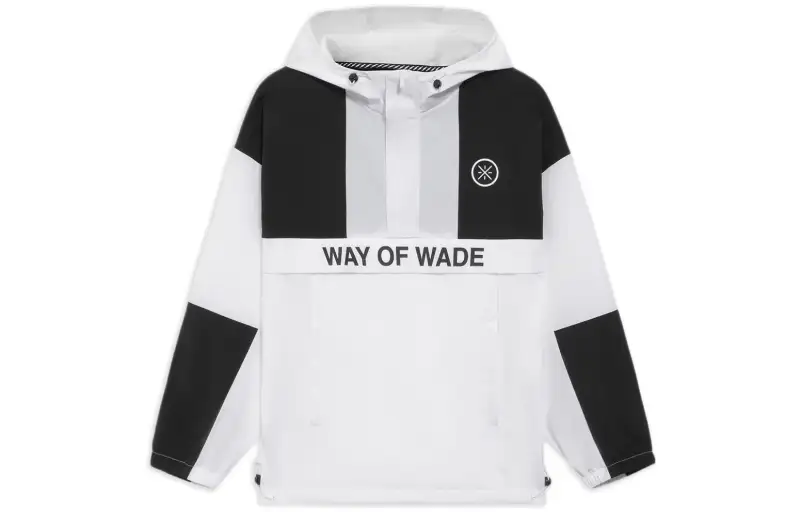 Li Ning Wade Collection Jackets Men's White Hooded Moderate Other