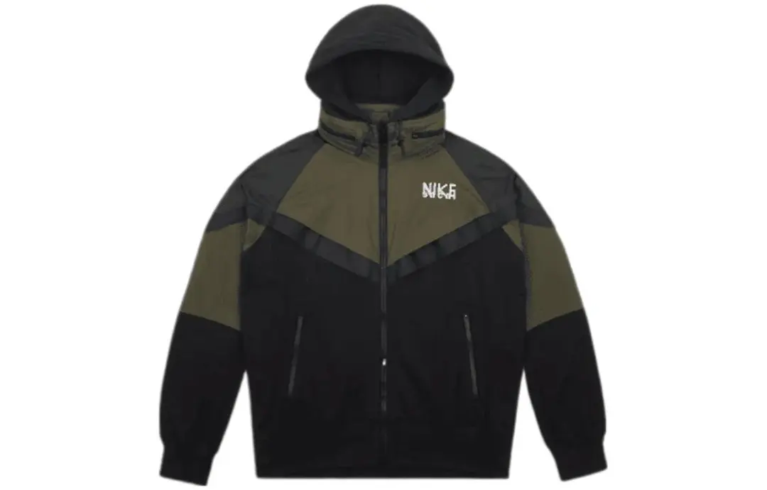 Nike X Sacai Full Zip Hoodie