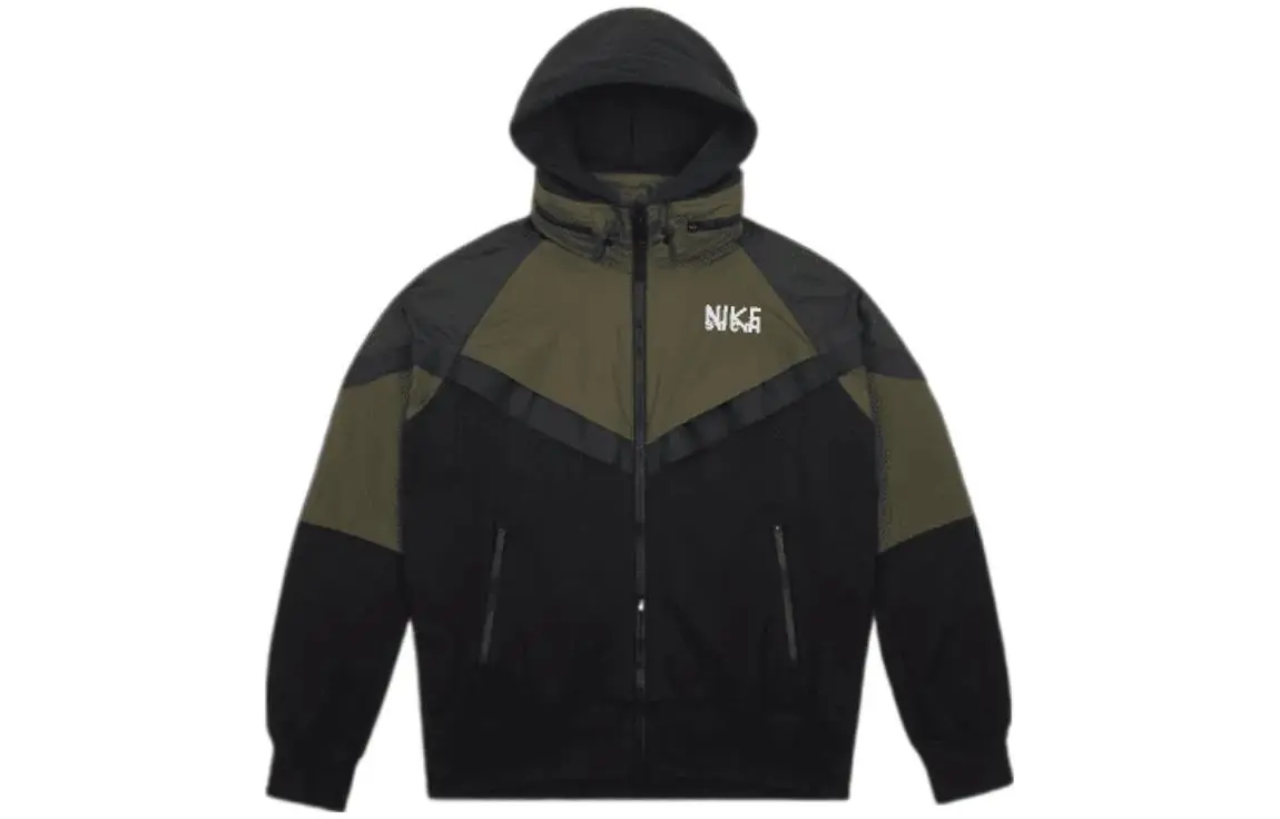 Nike X Sacai Full Zip Hoodie