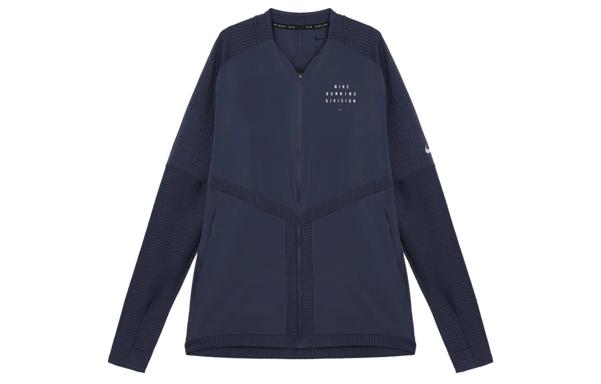 Nike Dri-Fit Jackets Men's Blue V-neck Moderate