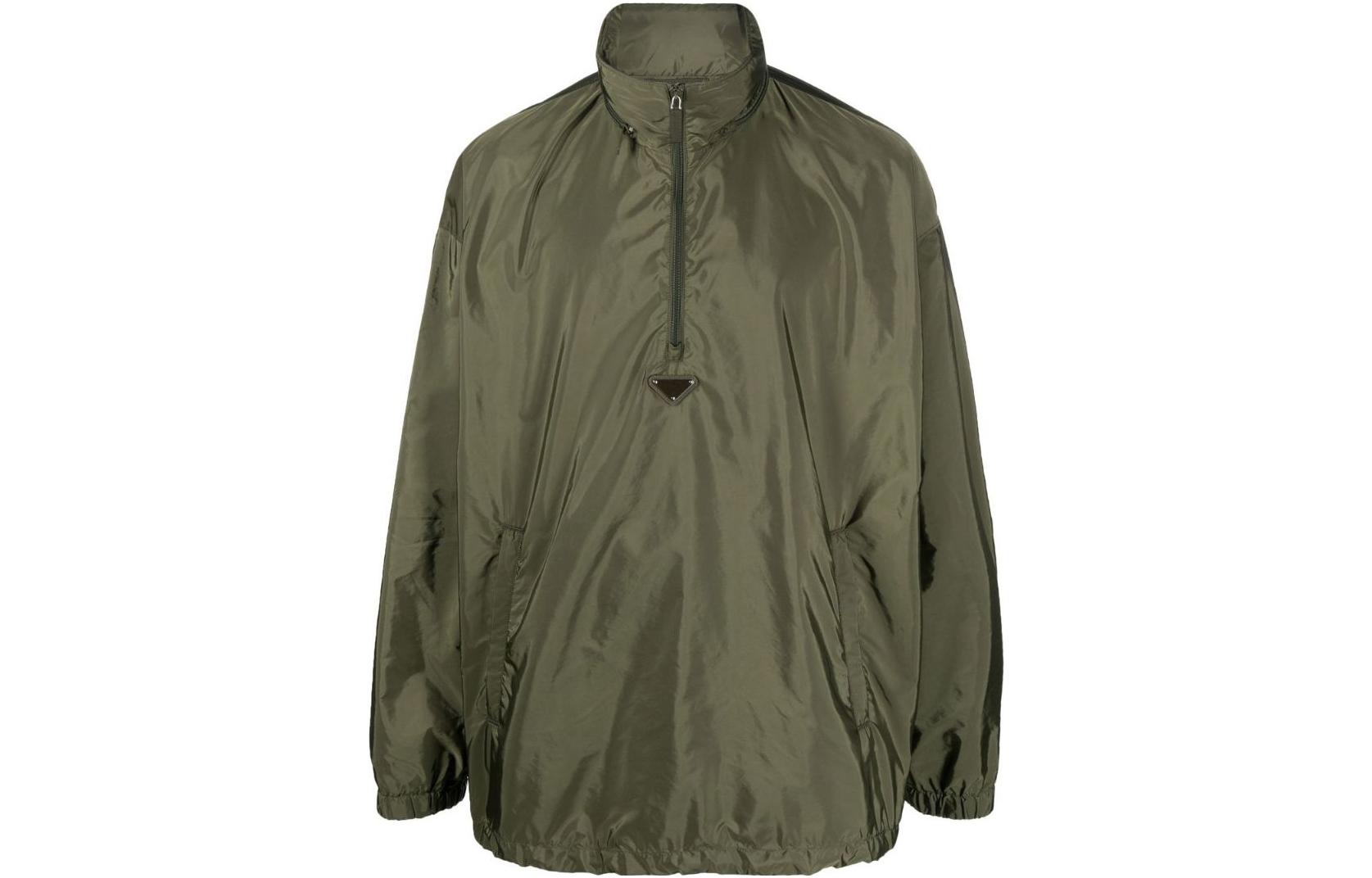 PRADA SS23 Jackets & Coats Men's Green