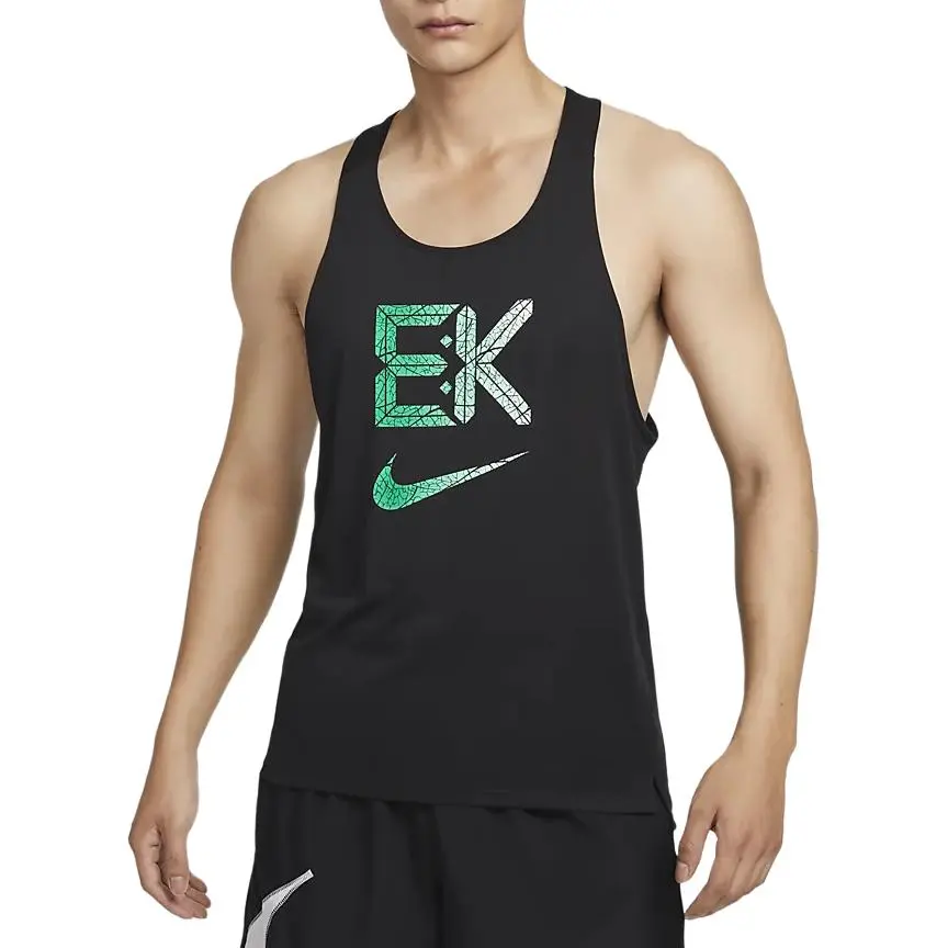 Nike Dri Fit Tank Top Men's Black