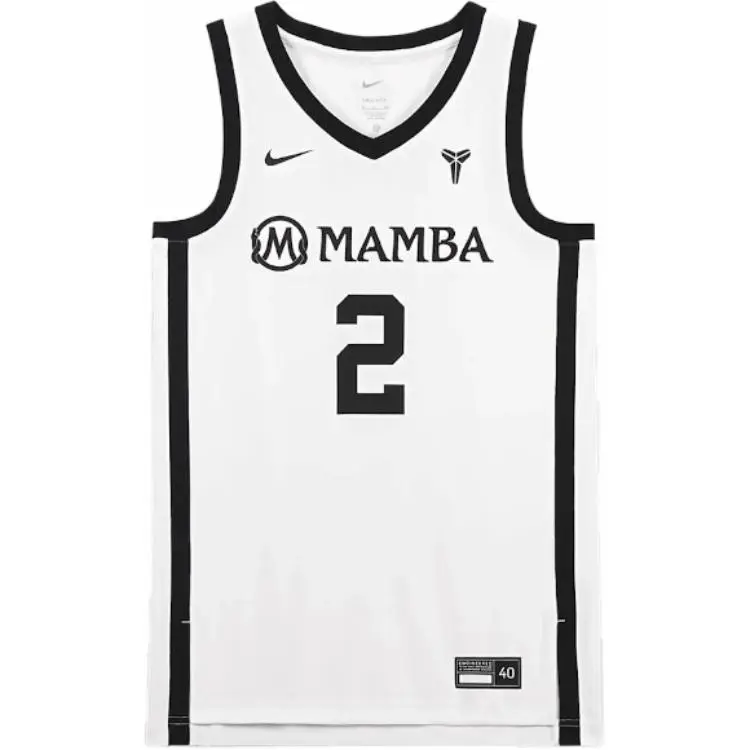 Nike Gigi Bryant Mambacita Basketball Jersey White