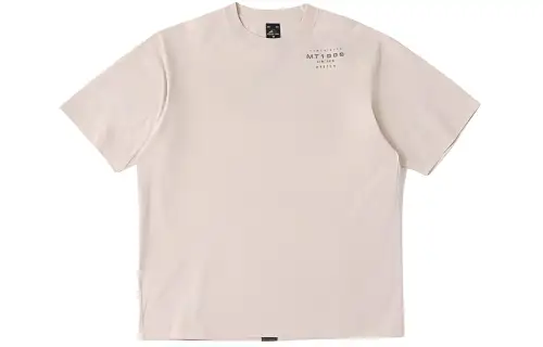 New Balance T Shirt Men's Light Beige