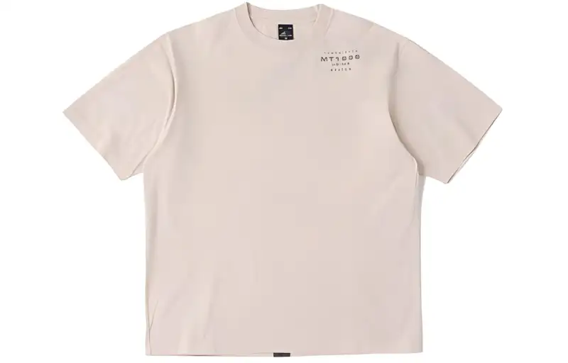 New Balance T Shirt Men's Light Beige