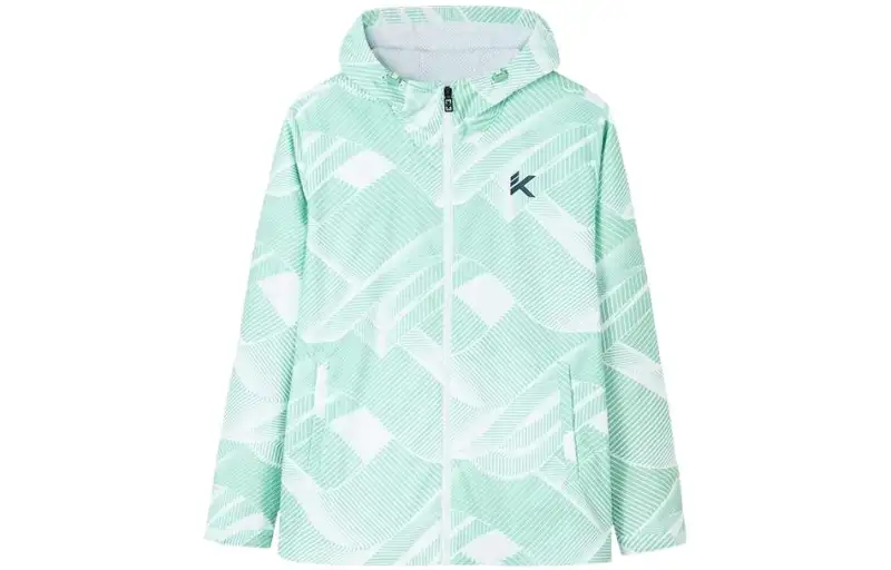 Anta Basketball Collection Jackets & Coats Men's Green