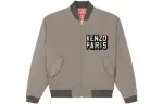 KENZO K Logo Zipped Jacket