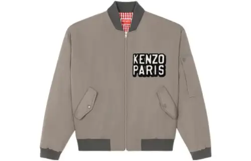KENZO K Logo Zipped Jacket
