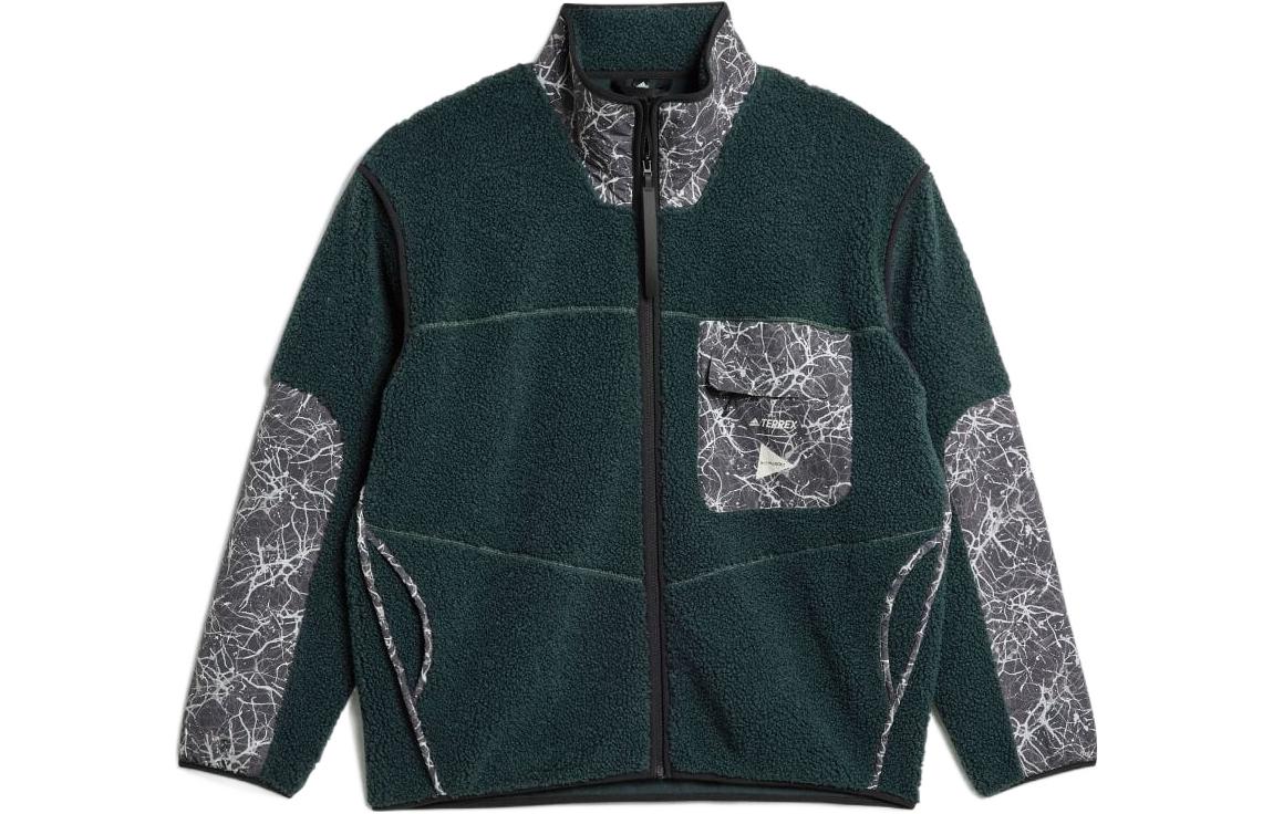 Мужская куртка adidas x and wander (зеленая)