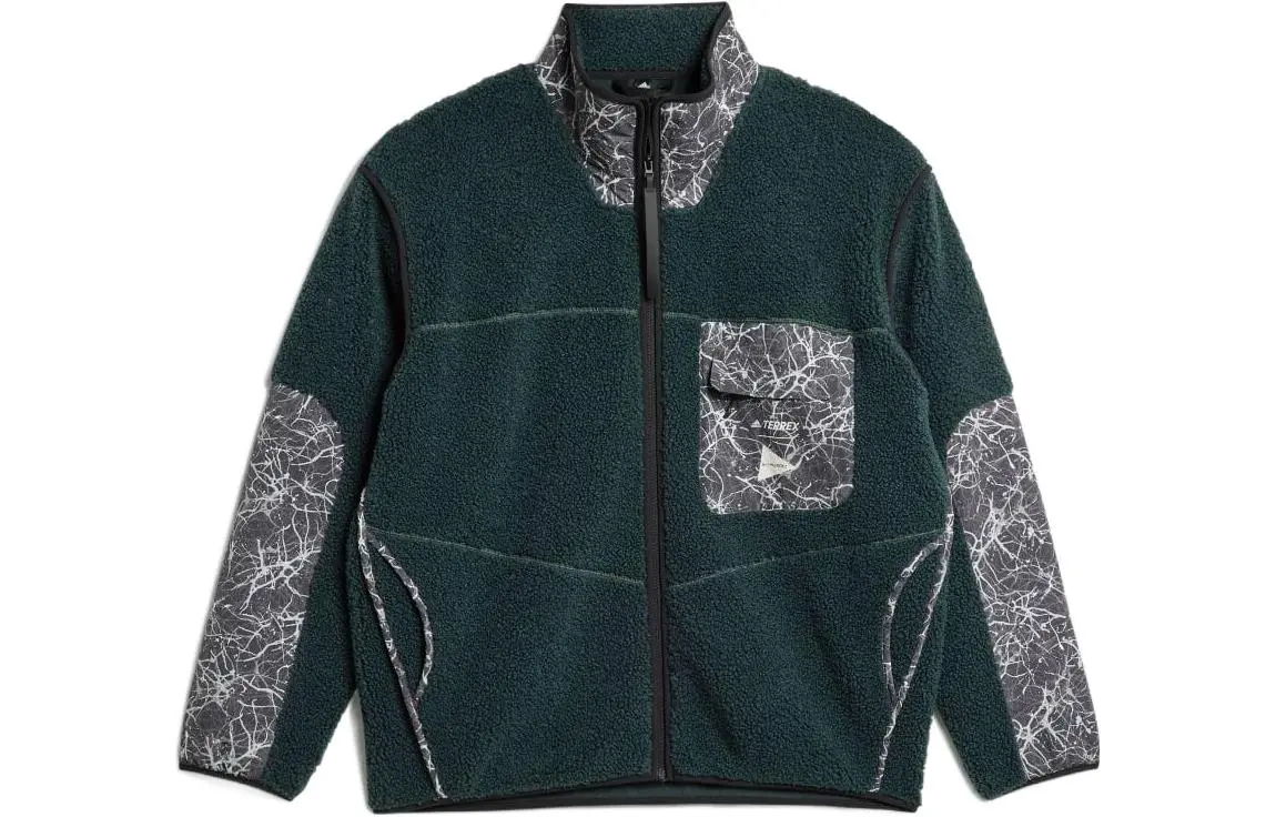 Adidas x And Wander Jacket Men's Green