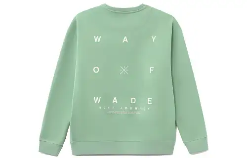 Li Ning Wade Collection Wade Collection, Fleece Lined Thermal Reflective Sports Pullover Sweatshirt Men's Basil Green