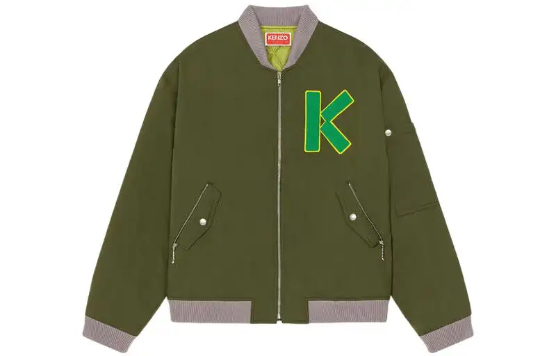 KENZO Bomber Jacket