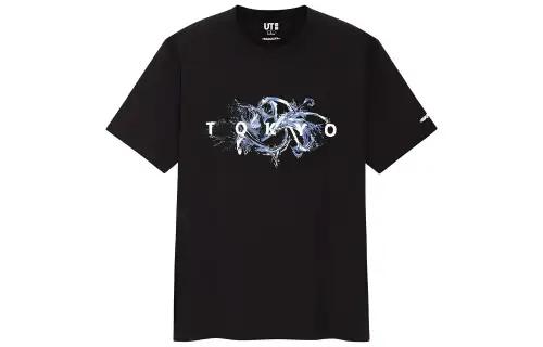 UNIQLO Straight Fit T Shirt Unisex Black