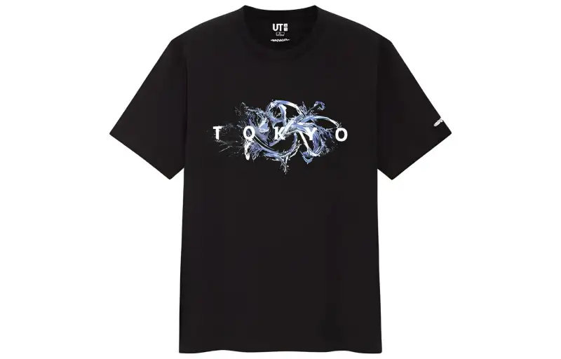 UNIQLO Straight Fit T Shirt Unisex Black