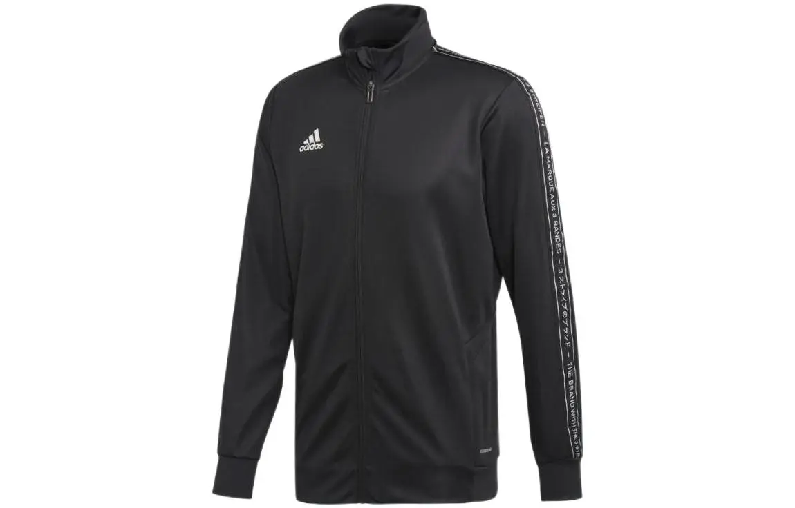 Adidas Jackets Men's Black Stand Collar Moderate Other