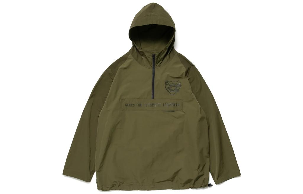 Худи Human Made FW22 (разноцветное)
