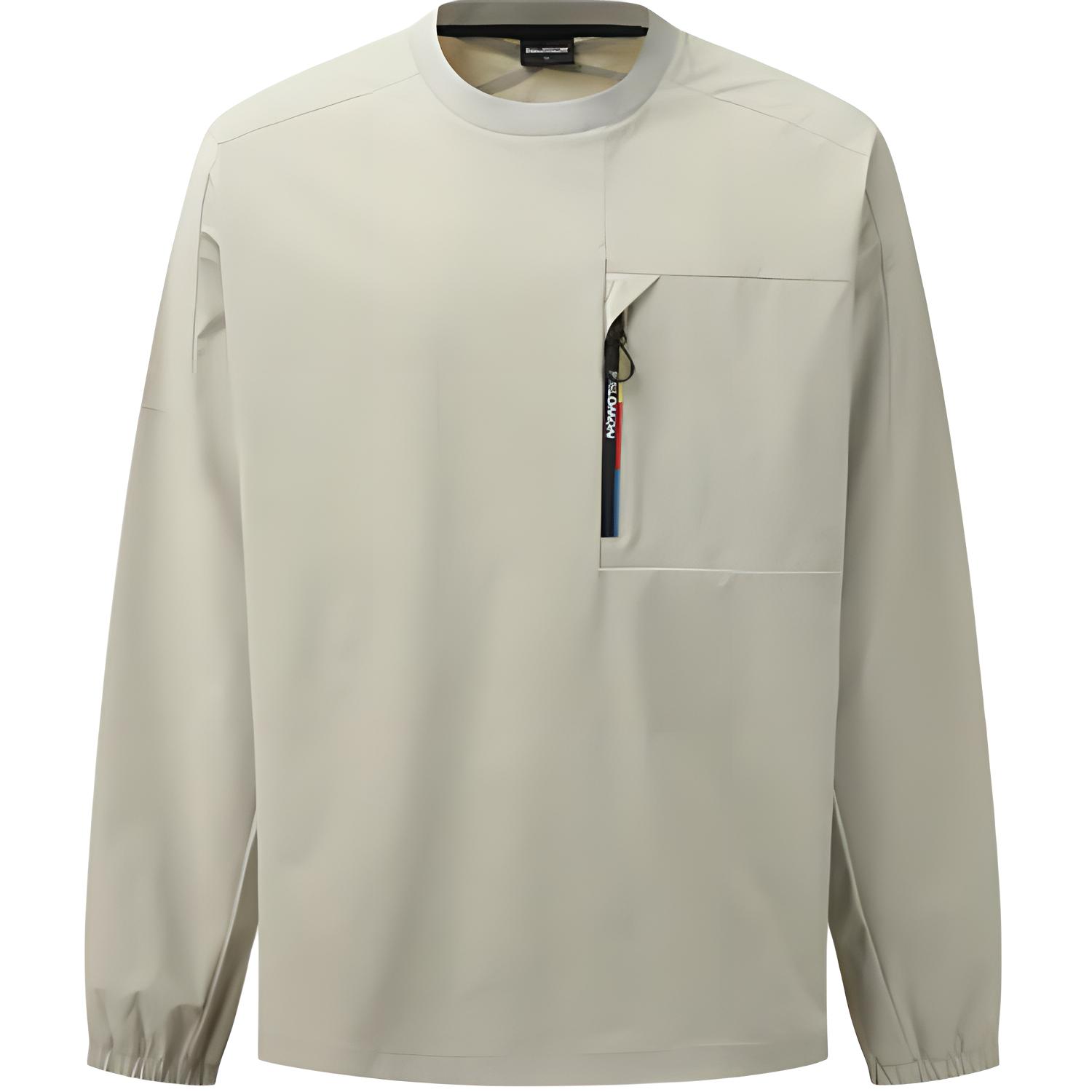 Мужская футболка Salomon Slate (бежевая)