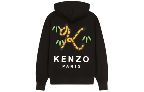 KENZO X Nigo Tiger Tail Oversized Hoodie