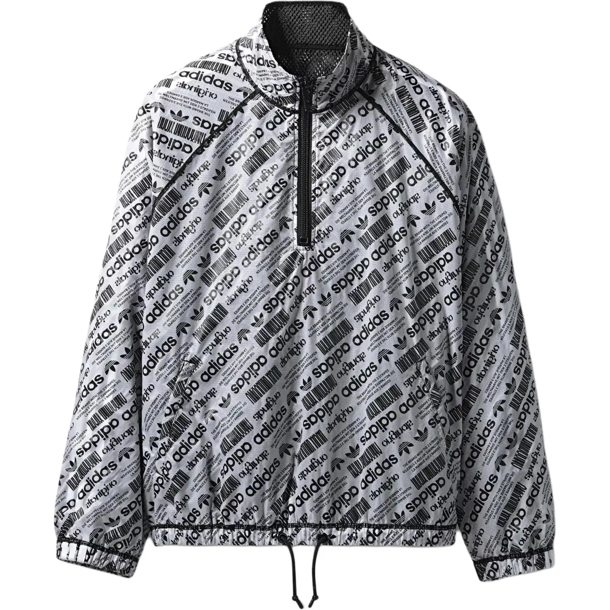 Adidas Originals x Alexander Wang Sweatshirt Unisex Light Gray