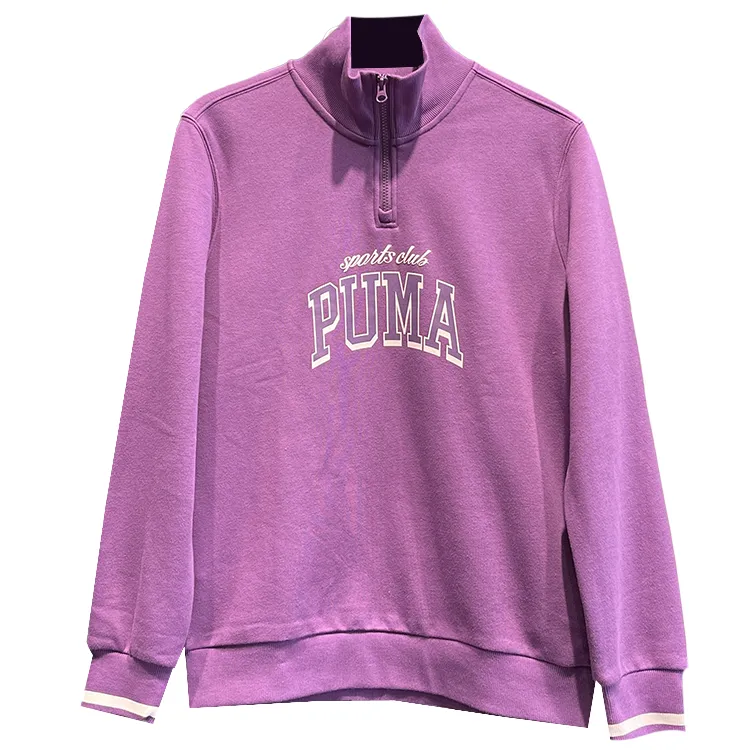 PUMA Logo Print Fleece Lined Stand Collar Knitted Fabric Sweatshirt Men's Morning Glory Purple
