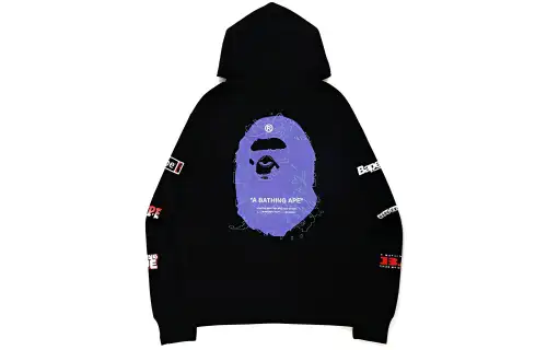 Bape Big Ape Head Digital Mosaic Relaxed Fit Full Zip Hoodie