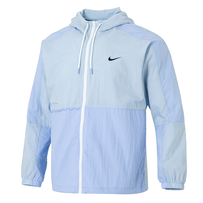 Мужская куртка Nike Sportswear (синяя)