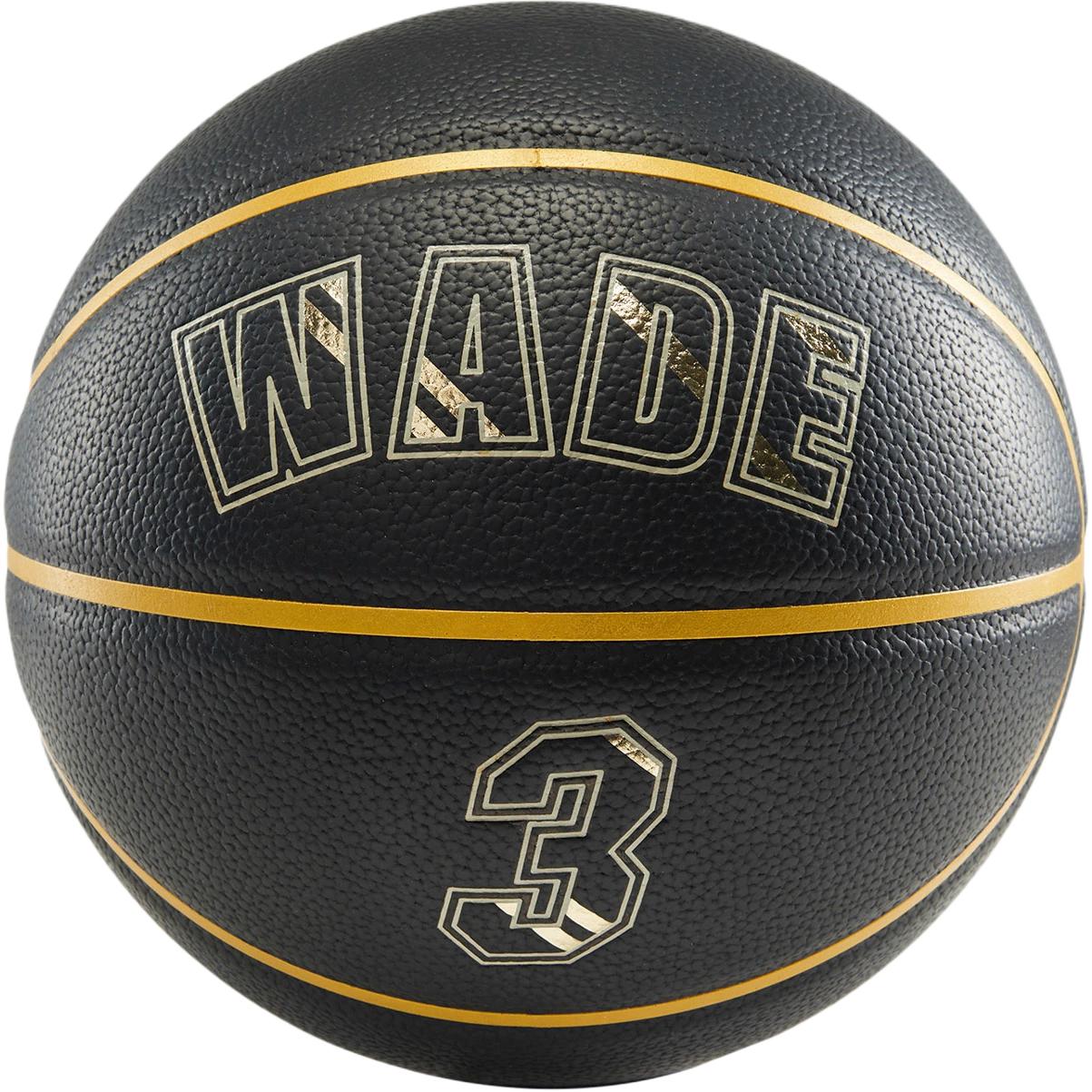 Li Ning Rubber Basketball Black Gold Competition Unisex