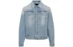 PRADA Enamelled Tag Detailed Denim Jacket