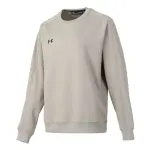 Under Armour Sports Life Collection Sweatshirt Unisex Taupe
