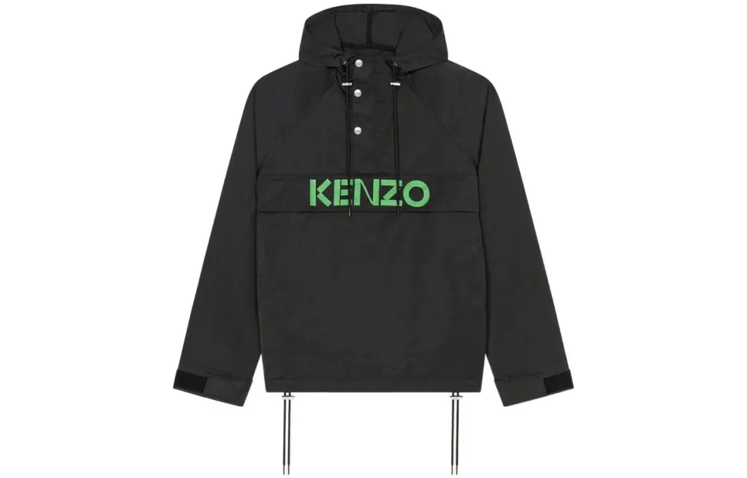 KENZO Logo Printed Drawstring Hoodie