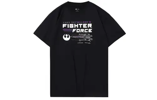 Li Ning Sports Fashion Collection T Shirt Men's