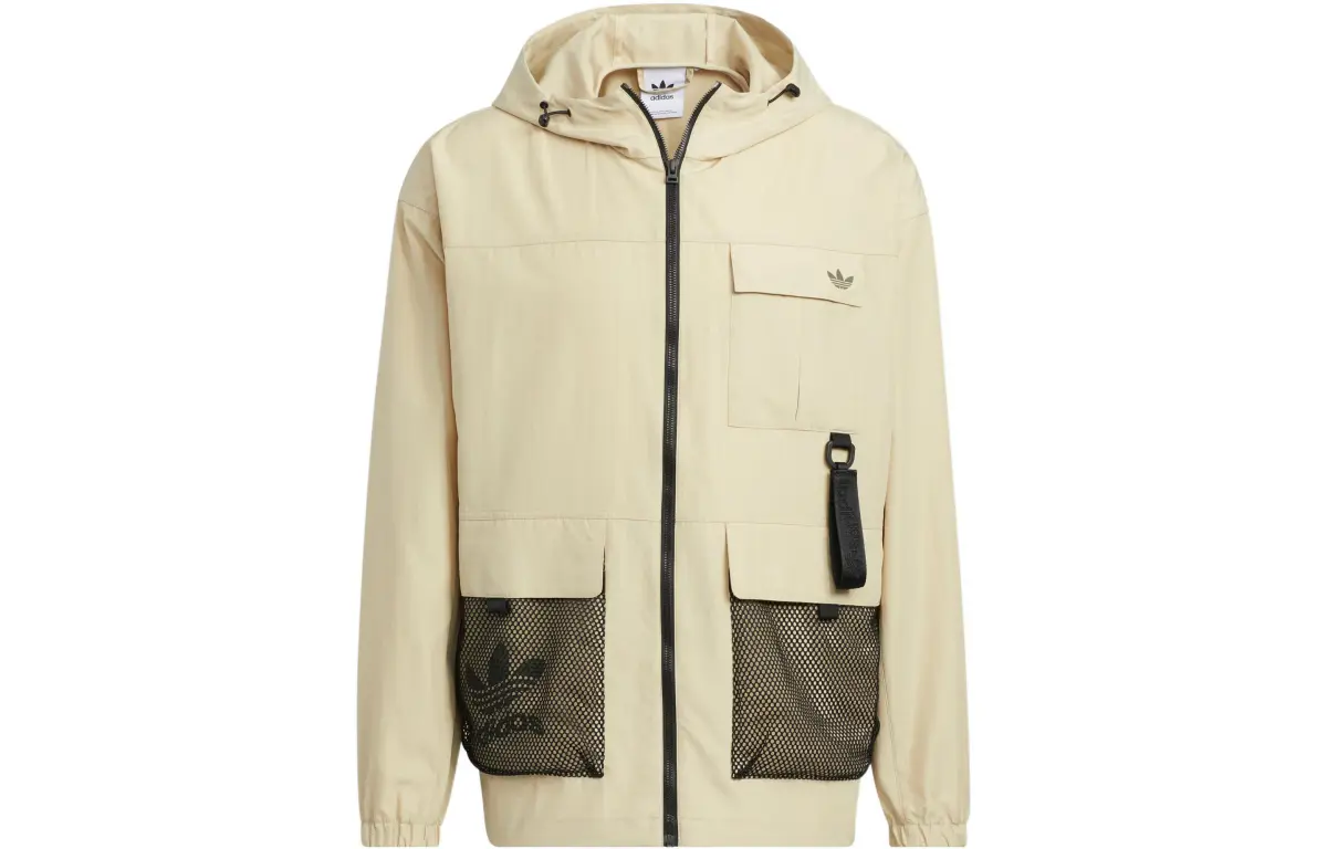 Adidas Originals Jacket Men's Yellow