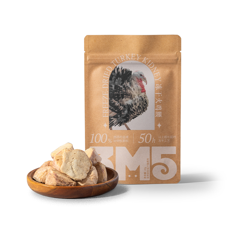 3m5pet meat snacks, general freeze-dried turkey waist for cats and dogs, original cut without additives for adult cats, kittens and dogs