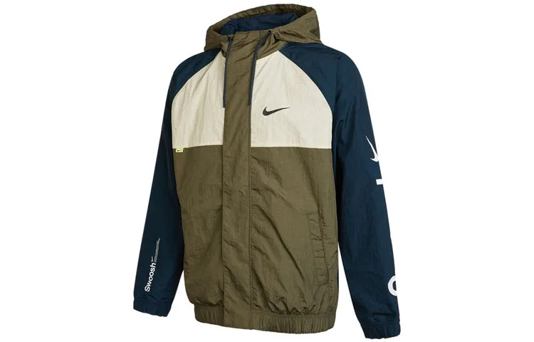 Nike Sportswear Jacket Spring Men's Olive Green