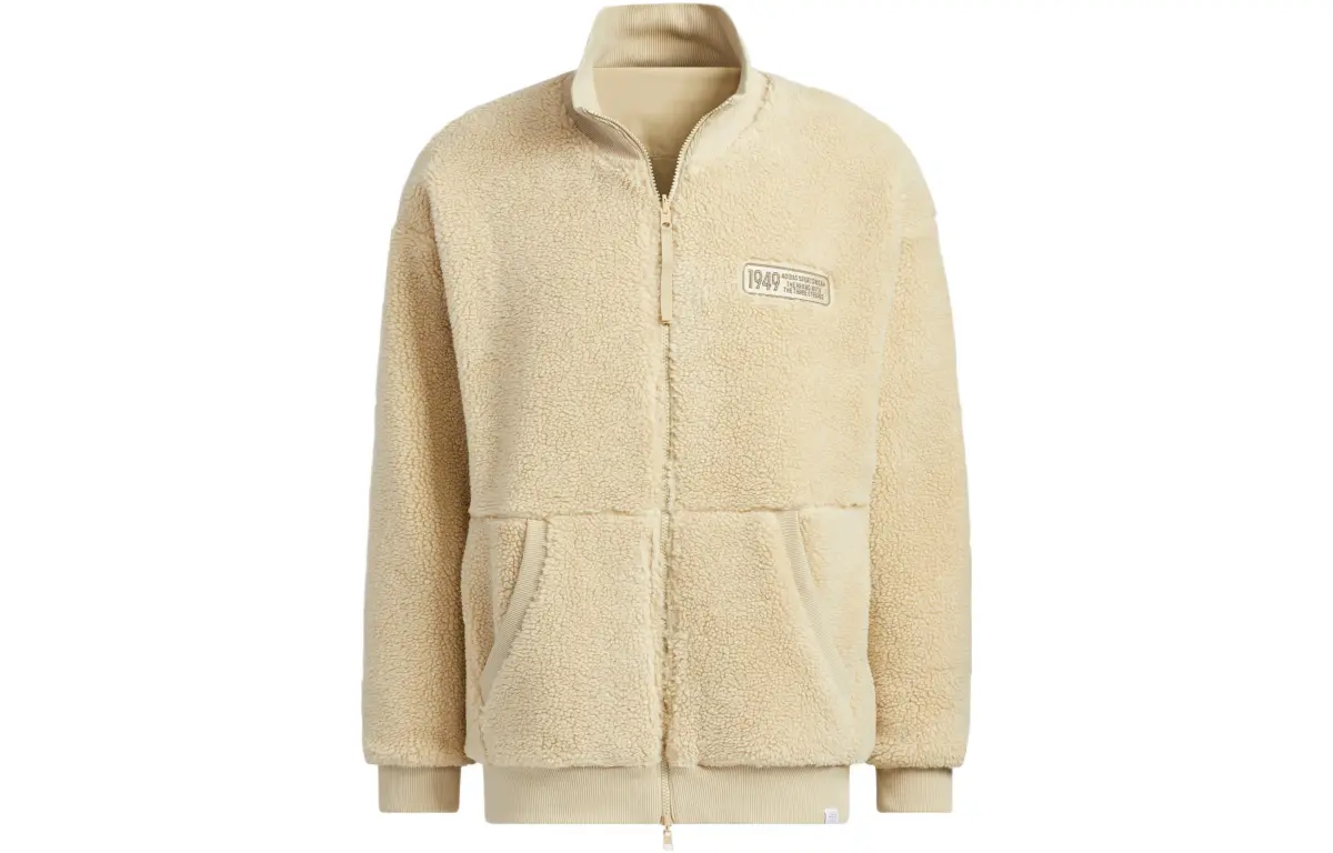 Adidas VERBIAGE Jacket Men's Grassland Brown
