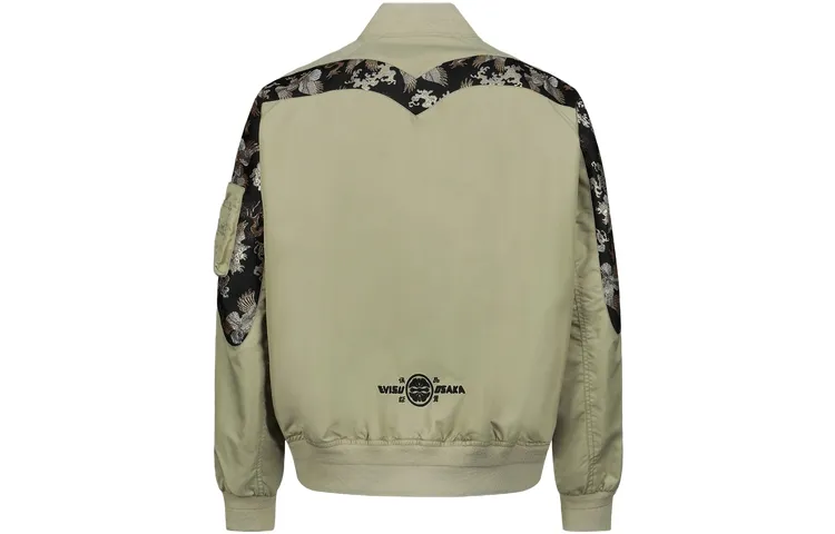 EVISU Baseball Jerseys Men's Apricot Baseball Collar Moderate Other