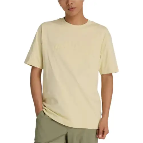 New Balance T Shirt Men's Light Moss