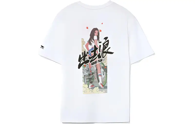 Li Ning Sports Trendy Collection T Shirt Men's White