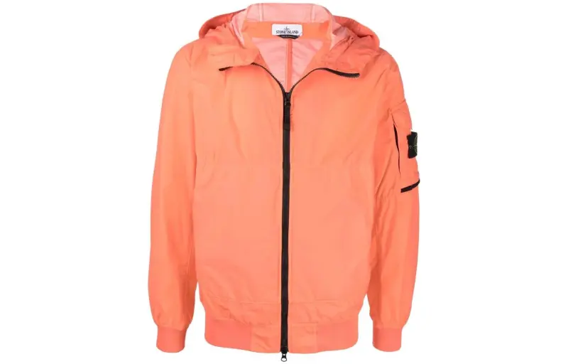 STONE ISLAND Compass Zip Up Hooded Jacket