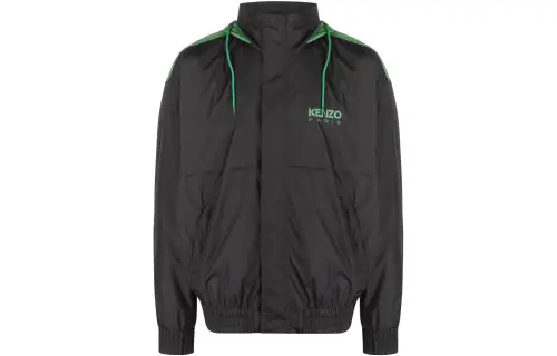 KENZO Logo Printed Zip Up Windbreaker