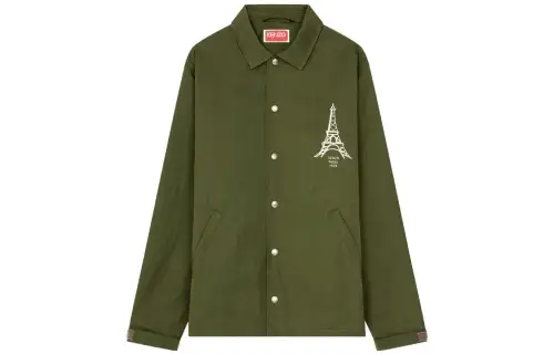 KENZO Graphic Printed Buttoned Shirt Jacket