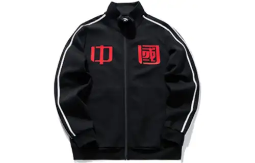 Anta Variety Training Collection Jacket Men's