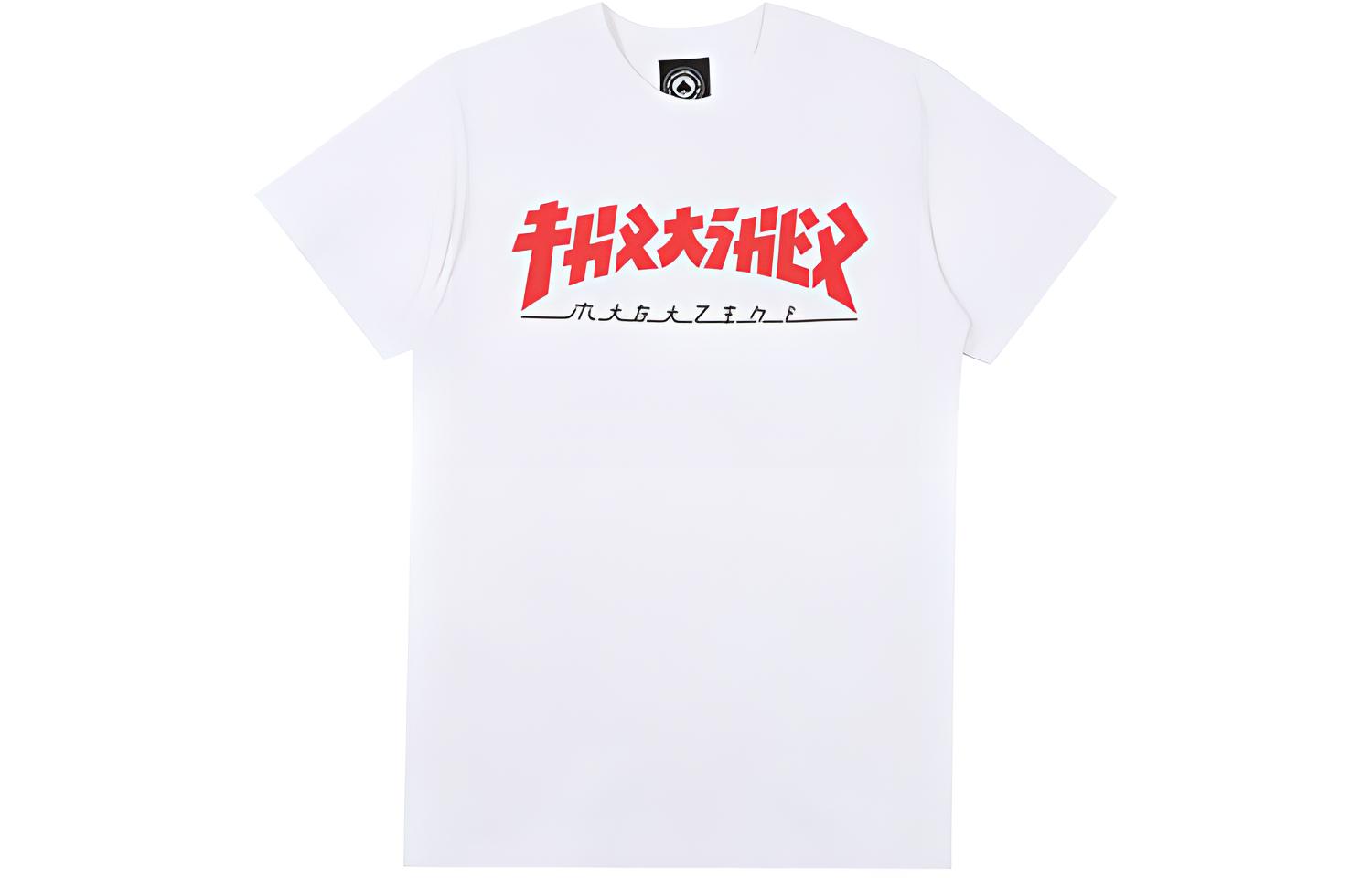Футболка Thrasher Буква (разноцветная)