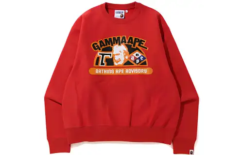 Bape Relaxed Classic Gamma Ape Crewneck
